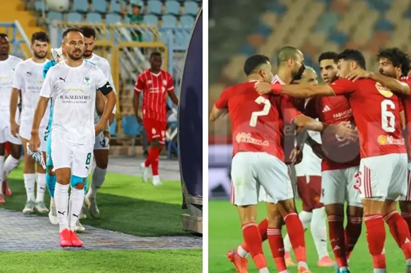 الأهلي والمصري